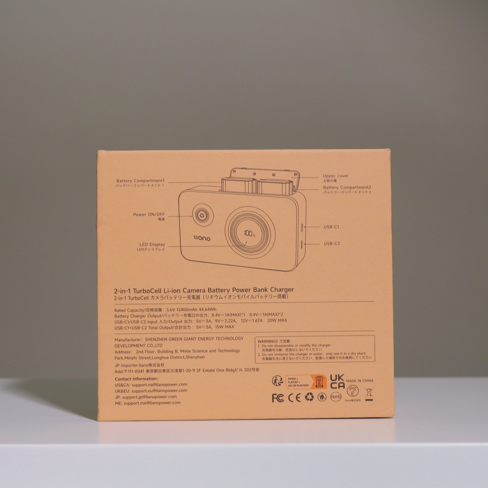 llano 2-in-1 NP-FZ100 Fast Camera Dual Battery Portable Charger for Sony - Image 3