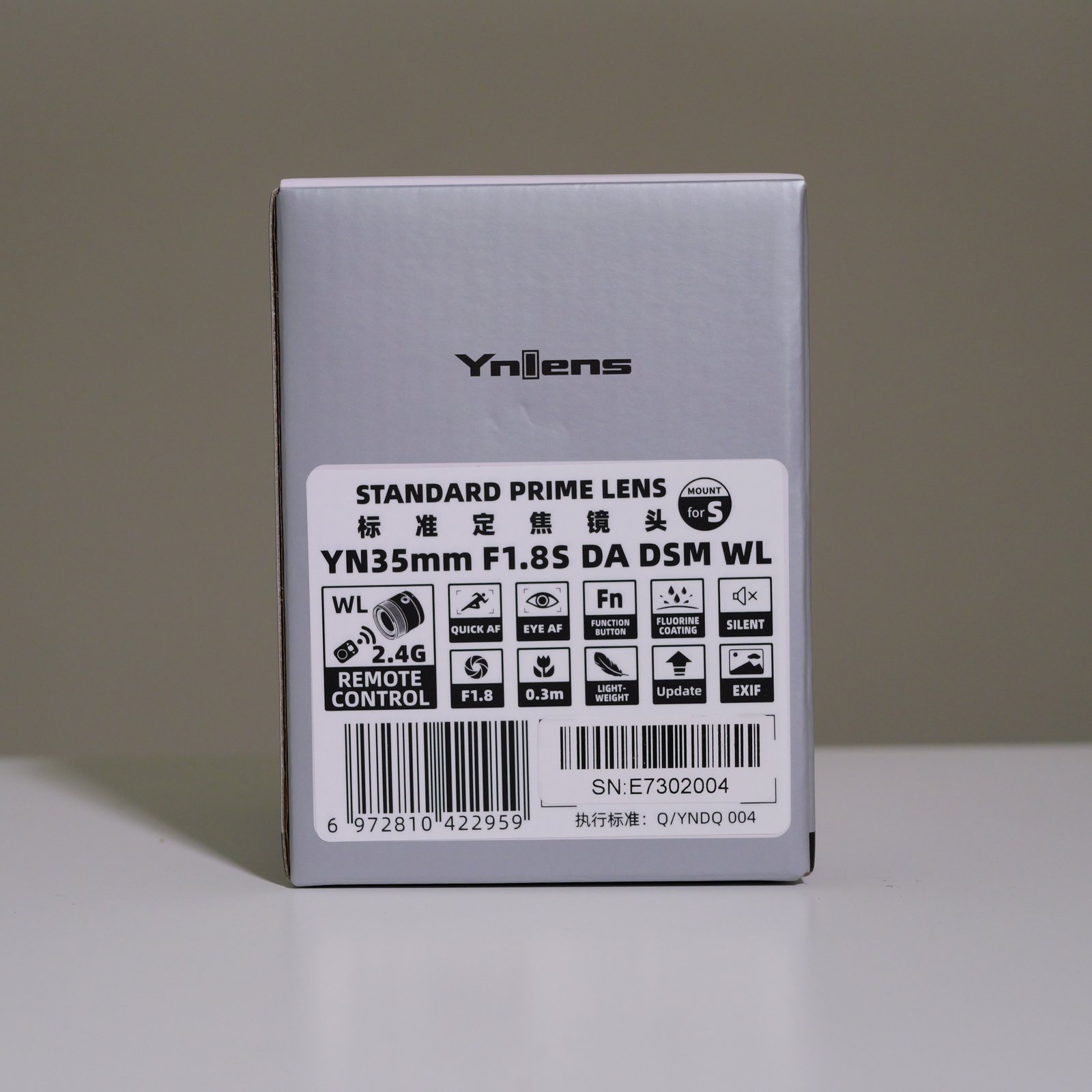 YongNuo YN35mm AF F1.8S DA DSM WL APS-C Lens (E Mount for Sony) - Image 10